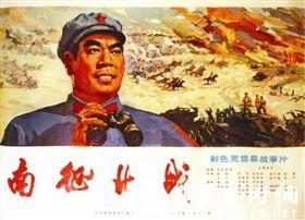 九州東海大学 Design degree certificate
